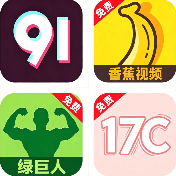 聚合影视网页版·无需下载游戏搜索入口